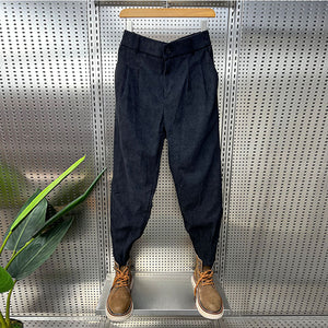 Winter Corduroy Casual Slim-fit Loose Harem Pants