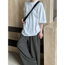 Load image into Gallery viewer, Drawstring Casual Wide-leg Pants
