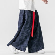 Load image into Gallery viewer, Satin Jacquard Loose Trousers
