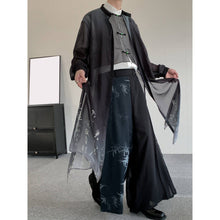 Load image into Gallery viewer, Calligraphy Gradient Print Mesh Long Cardigan
