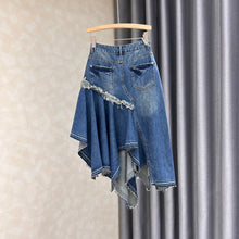 Load image into Gallery viewer, Irregular Patchwork Denim Skirt
