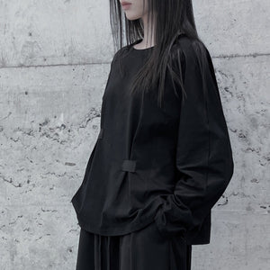 Irregular Long Sleeve Shirt