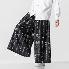 Load image into Gallery viewer, Calligraphy Print Culottes
