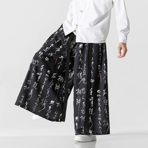 Calligraphy Print Culottes