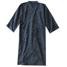 Load image into Gallery viewer, Jacquard Striped Loose Robe
