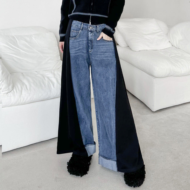 Contrast Color Denim Wide Leg Pants