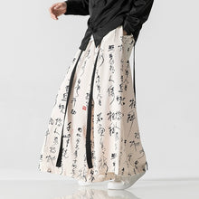 Load image into Gallery viewer, Calligraphy Print Culottes
