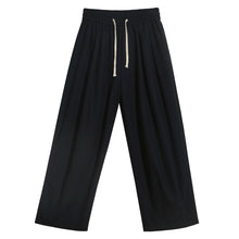 Load image into Gallery viewer, Elastic Waist Casual Loose Trousers
