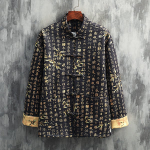 【Lan Ting Xu】Button Calligraphy Tea Zen Shirt Top