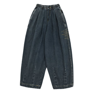 Vintage Elastic Waist Loose Denim Harem Pants