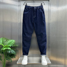 Load image into Gallery viewer, Denim Harem Straight Pants
