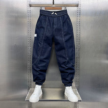 Load image into Gallery viewer, Winter Denim Harem Loose Fleece Pants
