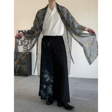 Load image into Gallery viewer, Apricot Blossom Dark Rain Lace-up Gauze Cardigan
