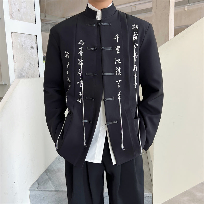 Retro Calligraphy Embroidered Stand Collar Blazer