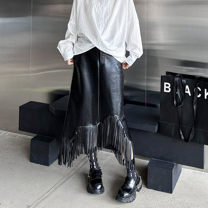 Asymmetrical Fringed Pu Leather Skirt