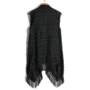 Sleeveless Fringed Cardigan