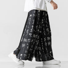 Load image into Gallery viewer, Calligraphy Print Culottes
