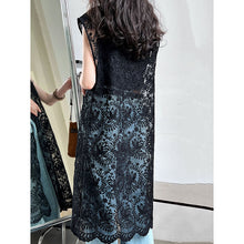 Load image into Gallery viewer, Jacquard Hollow Vest Dress
