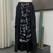 Load image into Gallery viewer, Calligraphy Print Wide Leg Culottes
