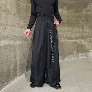 Mesh Calligraphy Loose Wide-leg Culottes