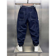 Load image into Gallery viewer, Winter Denim Harem Loose Fleece Pants
