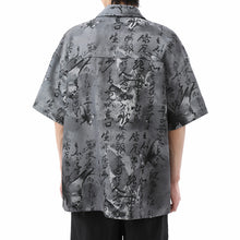 Load image into Gallery viewer, Printed Loose Casual Thin Short-sleeved Shirt
