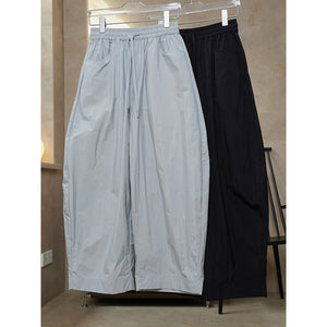 Curved Wide-leg Casual Pants