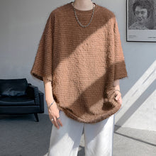 Load image into Gallery viewer, Tasseled Quarter-sleeve Loose T-shirt
