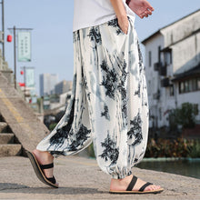 Load image into Gallery viewer, Casual Loose Wide Leg Pants
