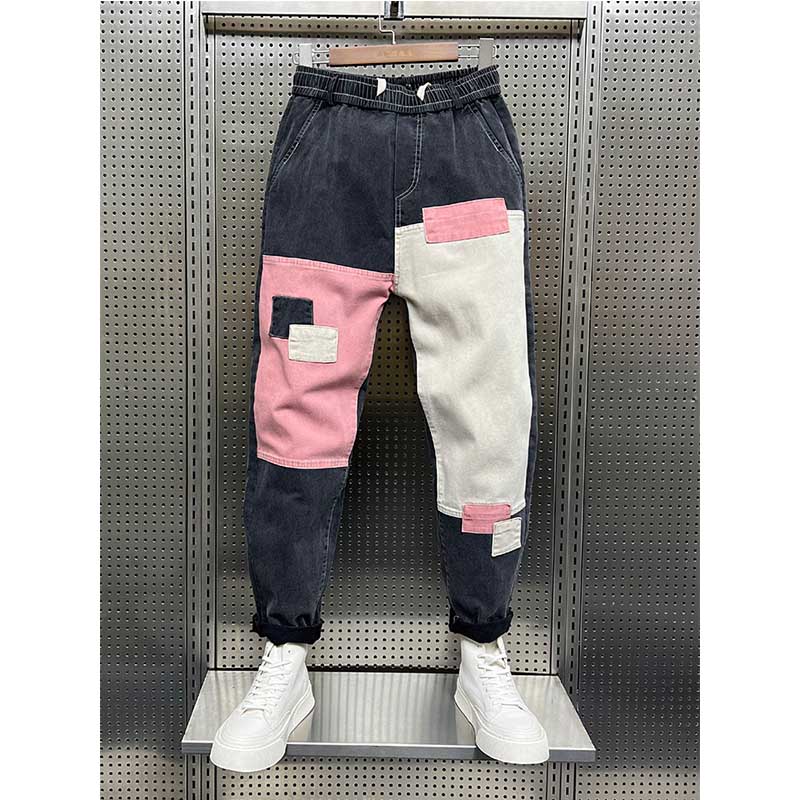 Men's Small-Footed Denim Harem Pants