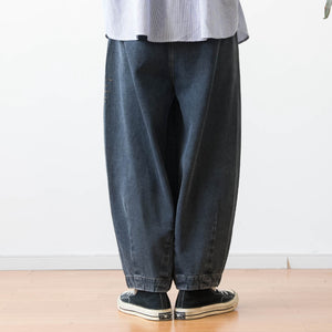 Vintage Elastic Waist Loose Denim Harem Pants