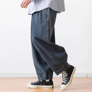 Vintage Elastic Waist Loose Denim Harem Pants