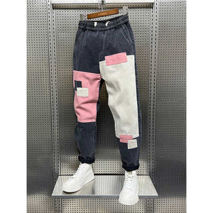 Men's Small-Footed Denim Harem Pants