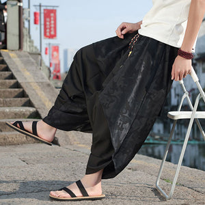 Irregular Fake Two-piece Jacquard Harem Pants