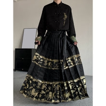 Load image into Gallery viewer, Ethnic Long-sleeved Shirt Flocked Vest Gold-woven Horse-faced Skirt Three-piece Suit
