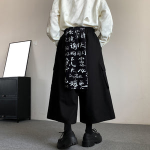 Wide Leg Pants Versatile Loose Nine-Point Pants