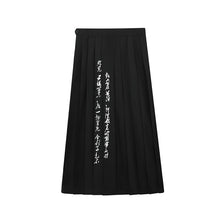 Load image into Gallery viewer, Retro Embroidered Loose Nine-minute Pleated Skirt
