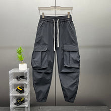 Load image into Gallery viewer, Retro Casual Workwear Ninth Pants
