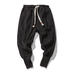 Loose Harem Casual Pants