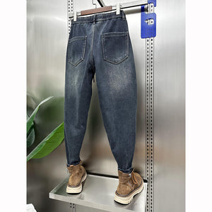 Retro Loose Cropped Harem Jeans