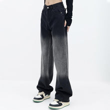 Load image into Gallery viewer, Black Gradient Straight Denim Pants
