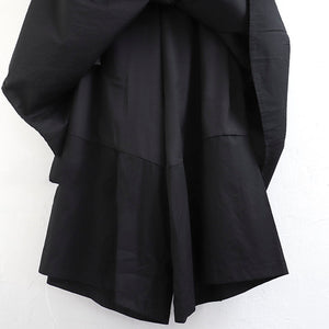 Irregular Ruffle Panel Skirt