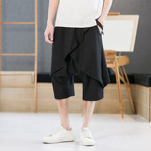 Load image into Gallery viewer, Loose Casual Fake Two Piece Baggy Pants
