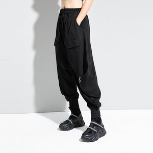 Elastic Waist Loose Dark Harem Pants