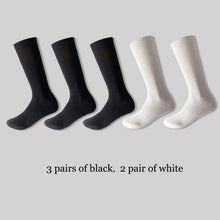 Load image into Gallery viewer, Black White Mid-length Socks
