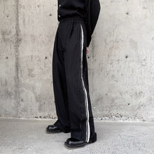 Load image into Gallery viewer, Contrast Webbing Loose Wide-Leg Pants
