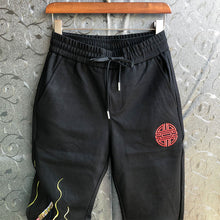 Load image into Gallery viewer, Leg Embroidery Slim Stretch Sweatpants
