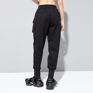 Slim Harem Pants