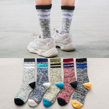 Load image into Gallery viewer, Men&#39;s New Trendy Socks
