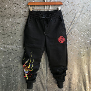 Leg Embroidery Slim Stretch Sweatpants